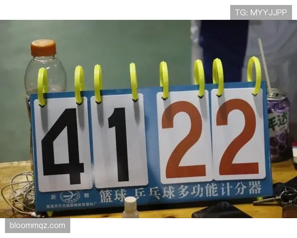 篮球比分计算规则解析：得分方式与计分标准详解